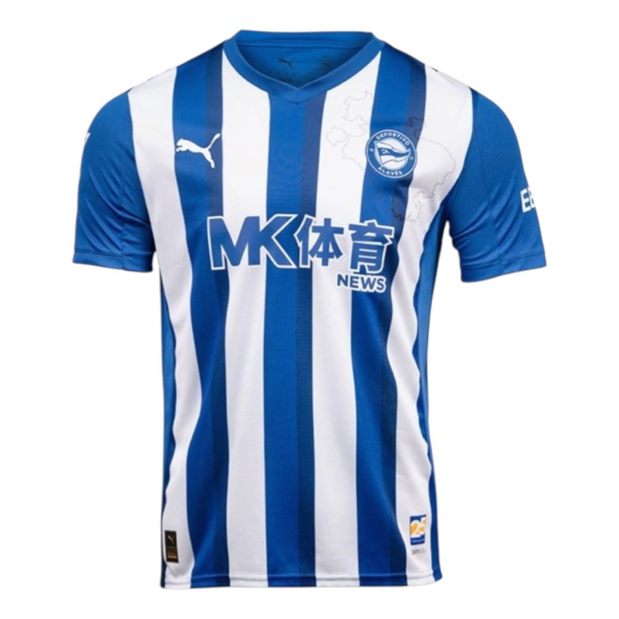 Maillot Deportiva Alaves Domicile 2025/26